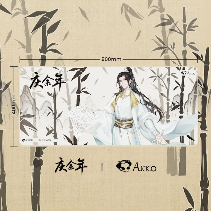 Mousepad AKKO Joy of Life