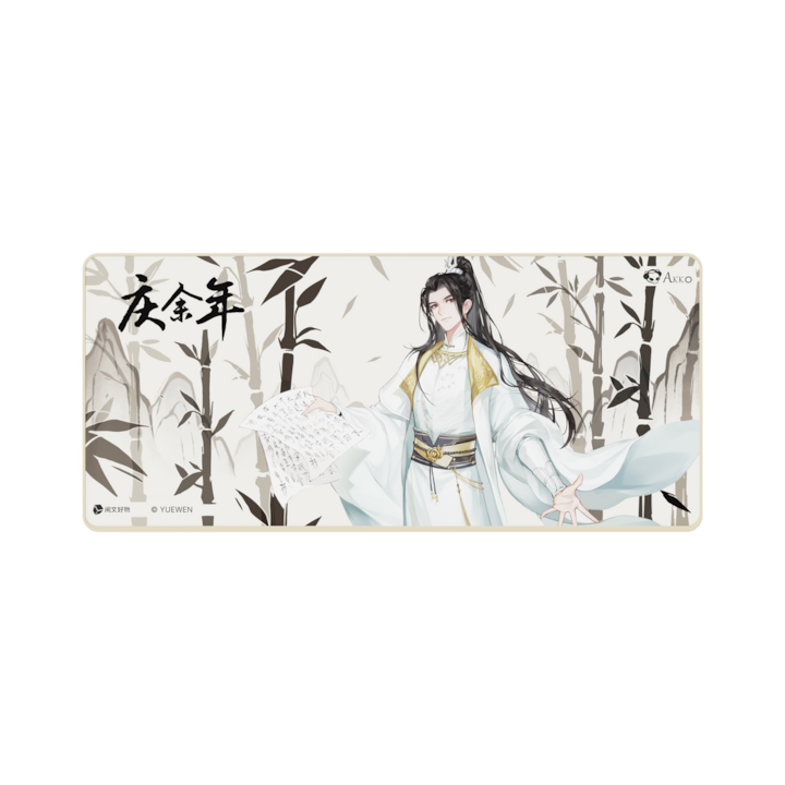 Mousepad AKKO Joy of Life